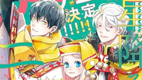 Image result for Mistreadted Bride Anime