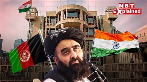 Amir Khan Muttaqi India Visit,भारत की गोद में आ बैठा पाकिस्तान का सबसे ...