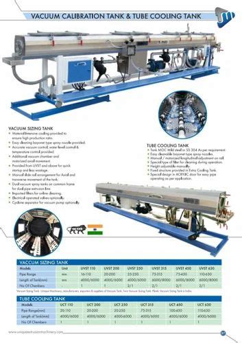 Pipe Extrusion Lines - Water Spray Bath Machine Manufacturer from Ahmedabad