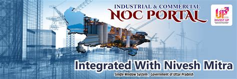 Official :: Vidyut Surksha Nideshalay Uttar Pradesh