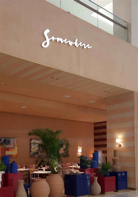 Somewhere, Yas Island, Abu Dhabi | Zomato