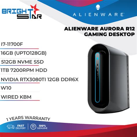 Image result for Alienware Aurora R12