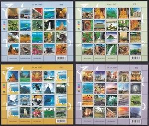 londonstamp | eBay Stores