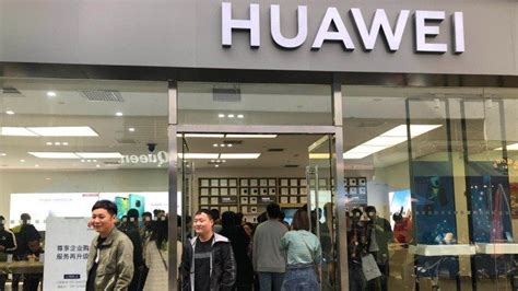 华为沙特阿拉伯官网