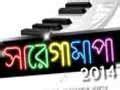 Star Jalsha TV Serials | Bengali Serial Zone