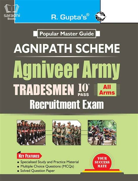 Agnipath Scheme | Agniveer Army Tradesmen Recruitment Exam (10th Pass ...