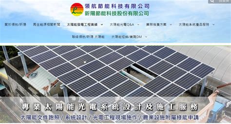 Image result for Intersting Project Related Computer Science
