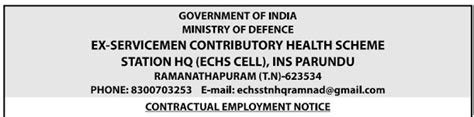 ECHS -RAMANATHAPURAM -TAMILNADU RECRUITMENT 2024