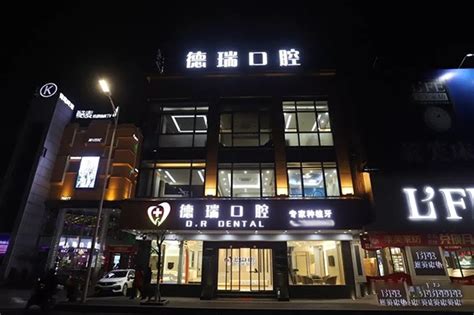 好白商店：“白色造梦空间”_北京旅游网
