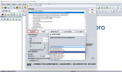 Multimap.com 的图像结果