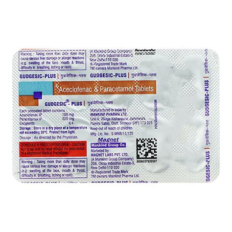 Gudgesic Plus - Strip of 10 Tablets : Amazon.in: Health & Personal Care