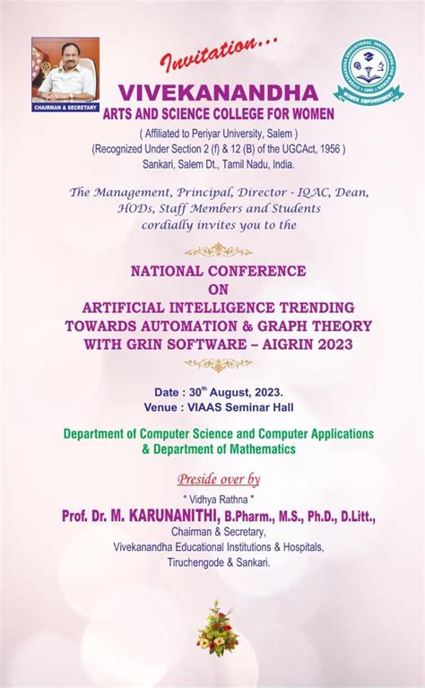 Sri Sathya Sai University for Human Excellence | AIGRIN 2023: Dr ...