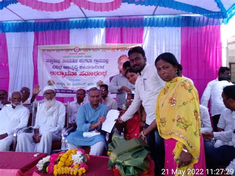 Margadarshi Society Kalaburagi