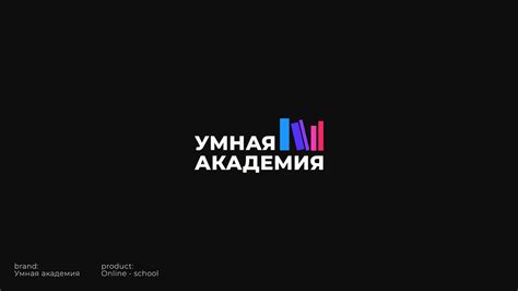 Image result for Logo Animation Motion Graphics
