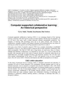 Computer Supported Collaborative Learning 的图像结果