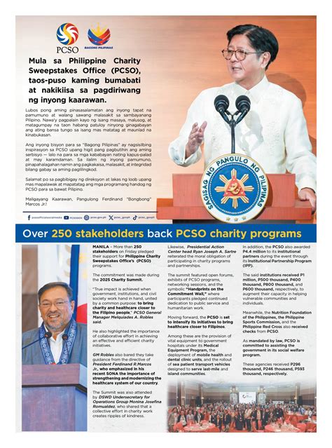 Image result for Aral Program DepEd