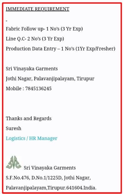 TIRUPUR GARMENTS JOBS 06+ COMPANIES WANTED LIST LAST DATE TO INTERVIEW ...