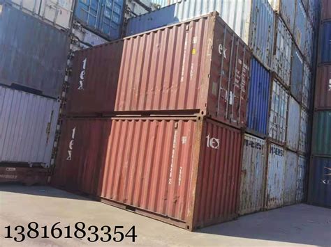二手集装箱 二手集装箱出售 集装箱产品分类 广州金洋公司