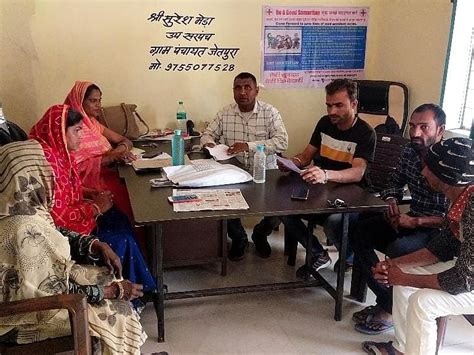 Madhya Pradesh: Historic decision by Jetpura gram panchayat; Rs 5 lakh ...