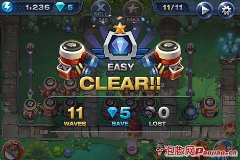 Bing Fail 的图像结果