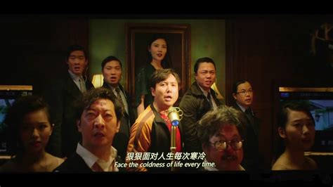 西虹市首富最新素材