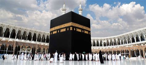 Al Kabeer Tourism