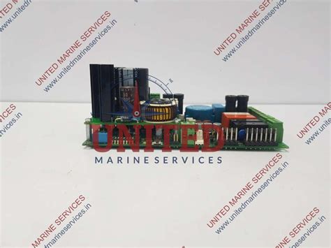 CONSILIUM POWER SUPPLY FIRE ALARM CS4000 B REV A | United Marine Services