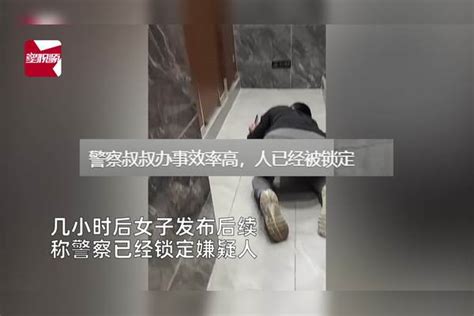 贵州女厕所惊现男子趴地偷拍，女子留证并大声喝止：已被警方锁定