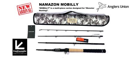 Best Fishing Tackle Online Store| International Brands | Kerala | India ...