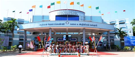Welcome | AVASC, Thanjavur