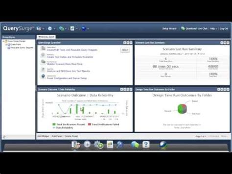 QuerySurge Tutorial 的图像结果