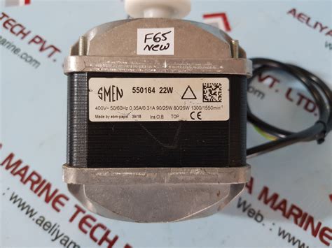 Smen 550164 22w fan motor 400v~50/60hz – Aeliya Marine Tech
