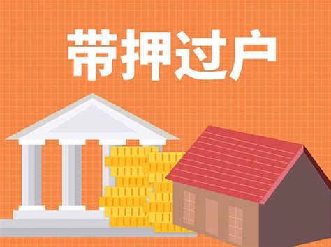2020年南京最新落户、买房、贷款政策！ - 知乎