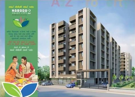 Naroda Smart City | at Muthia, Ahmedabad