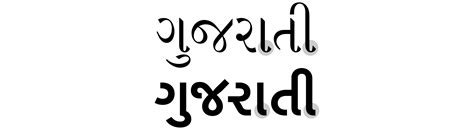 Pluralism and Power Dynamics in Indian Design: November | November