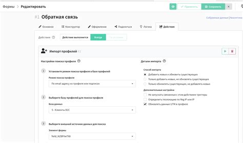 Сервисы для создания опросов: какой выбрать \r — Teletype