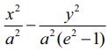 அதிபரவளையம் (Hyperbola) - சமன்பாடு, வரையறை, தேற்றம், எடுத்துக்காட்டு ...