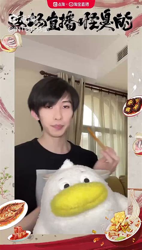 Image result for Linmo Threads Taiwan