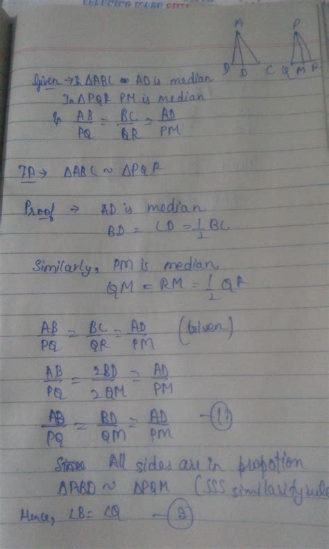 In triangle ABC, AD is the median to BC and in triangle PQR, PM is the ...