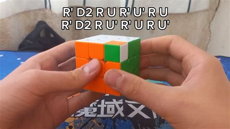 2X2 Corner Twist Algorithm 的图像结果