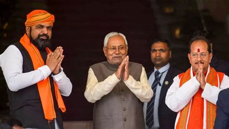 Bihar Politics: These MLAs of BJP-JDU got a call, will become ministers ...