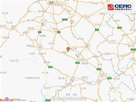 2018四川绵阳地震最新消息：1月20日北川地震3.2级-闽南网