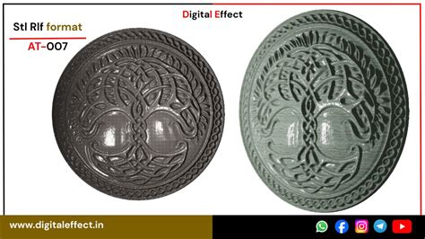 Decorative Tree Relief Designs - Digital Effect