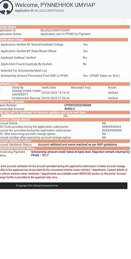 Central Plan Scheme Monitoring System [Pfms] — Payment failure due to ...