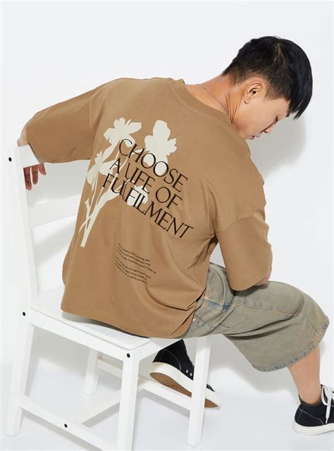 Buy URB_N Men Back Print Boxy Fit T-shirt Online at just Rs. 599.0 ...