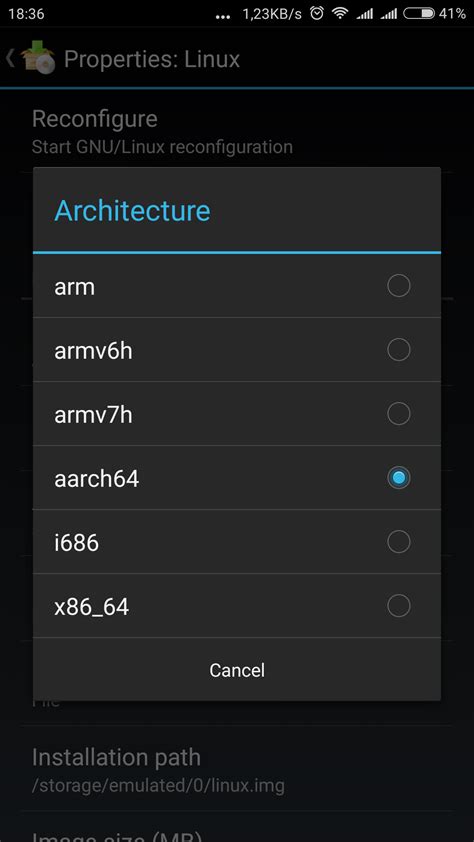 Arch Linux Phone 的图像结果