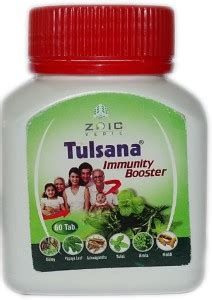 TULSANA Immunity booster Ayurvedic medicine Tablets 800 mg 60 tablet ...