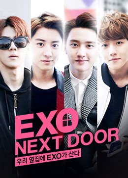 《我的邻居是EXO》2015年韩国剧情,喜剧,爱情电影在线观看_蛋蛋赞影院