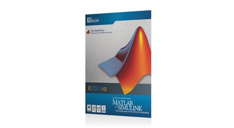 Telecharger MATLAB 2014B 的图像结果
