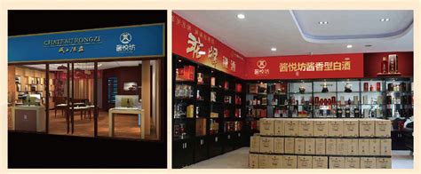 时隔14个月家家悦再开店，这次能在京圈零售闯出名堂吗_北京_潘家园_门店